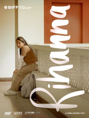 Poster de Rihanna
