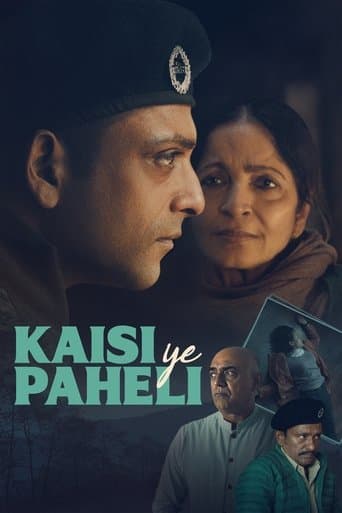 Poster de Kaisi Ye Paheli