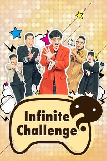 Poster de Infinite Challenge