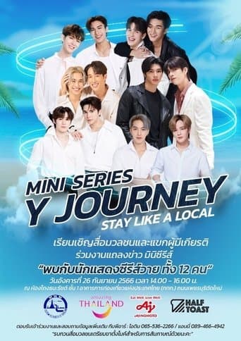 Poster de Y Journey: Stay Like a Local