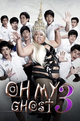 Poster de Oh My Ghost 3