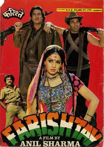 Poster de Farishtay