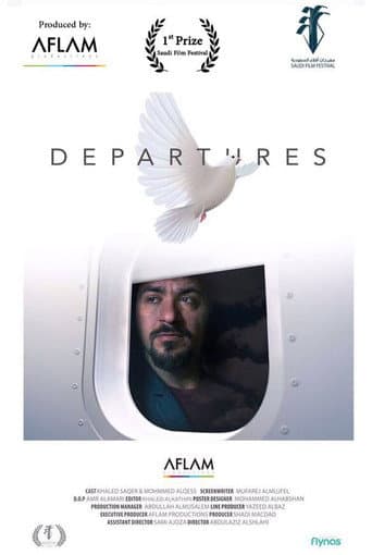 Poster de Departures