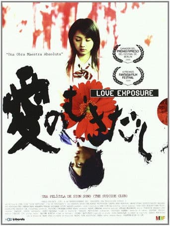 Poster de Exposición de amor