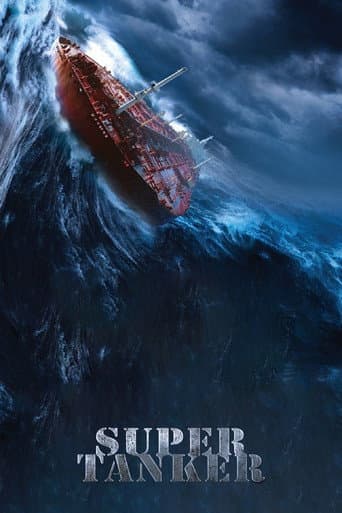 Poster de Super Tanker