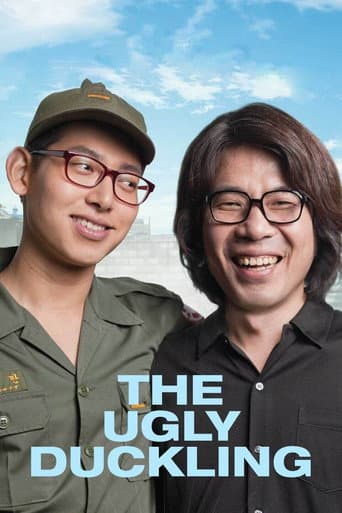Poster de The Ugly Duckling