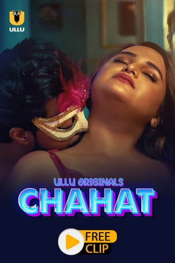 Poster de Chahat