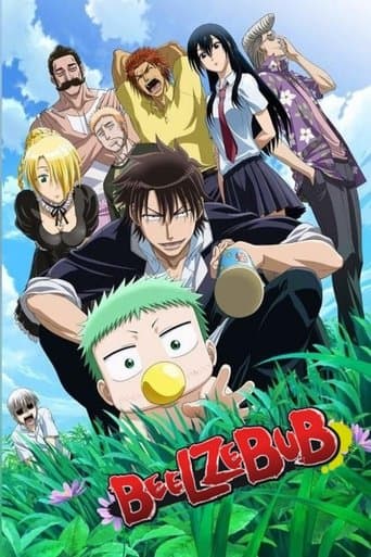 Poster de Beelzebub