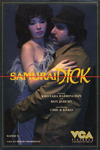 Poster de Samurai Dick