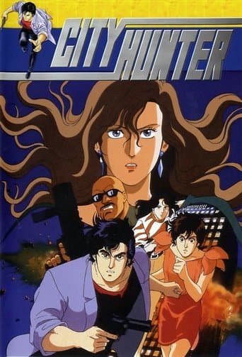 Poster de City Hunter