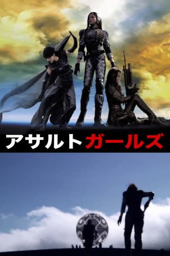 Poster de Assault Girls