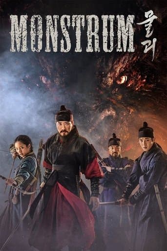 Poster de Monstrum