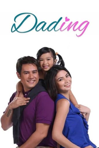 Poster de Dading