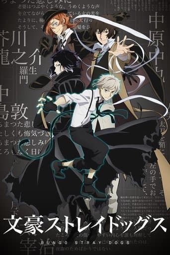 Poster de Bungou Stray Dogs