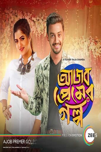 Poster de Ajob Premer Golpo