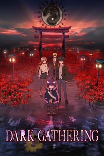 Poster de Dark Gathering