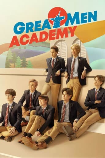 Poster de Great Men Academy