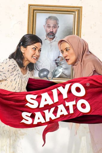 Poster de Saiyo Sakato