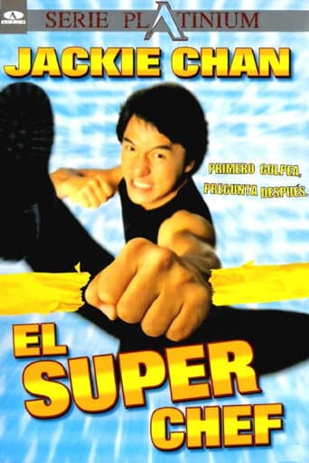 Poster de El super chef