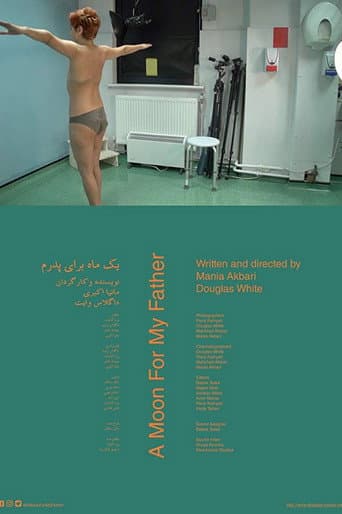 Poster de A Moon for My Father