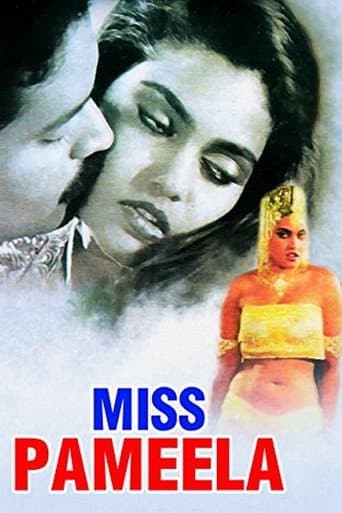 Poster de മിസ് പമീല