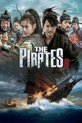 Poster de The Pirates