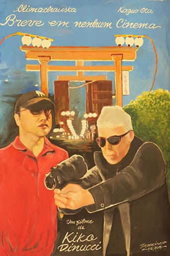 Poster de Breve em Nenhum Cinema