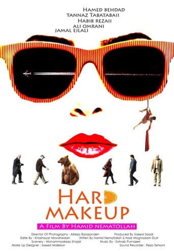 Poster de Hard Makeup