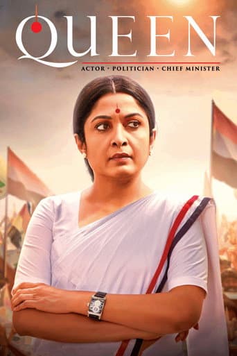 Poster de Queen