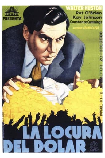 Poster de La locura del dólar