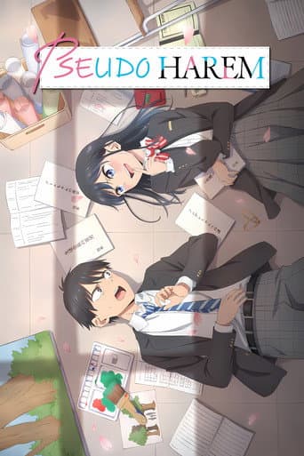 Poster de Giji Harem