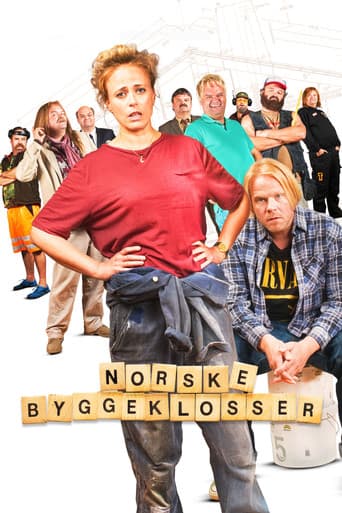 Poster de Opportunity Knocks