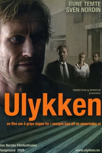 Poster de The Accident