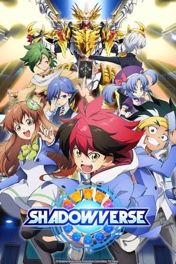 Poster de Shadowverse