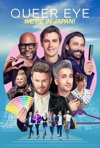 Poster de Queer Eye: We're in Japan!