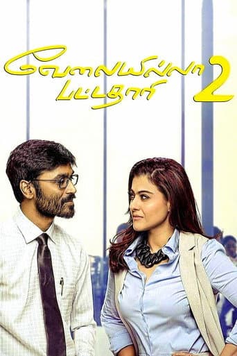 Poster de Velaiyilla Pattathari 2