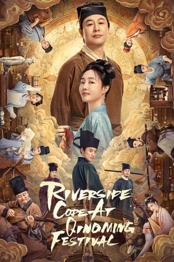 Poster de Riverside Code at Qingming Festival