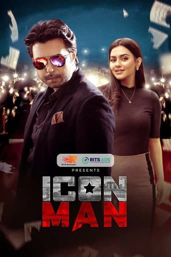 Poster de Icon Man