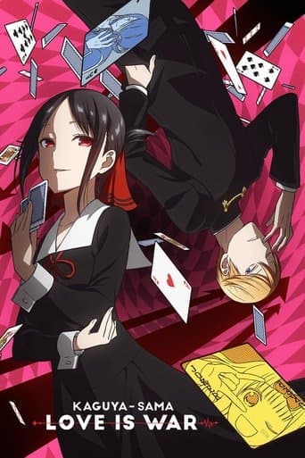 Poster de Kaguya-sama: Love Is War