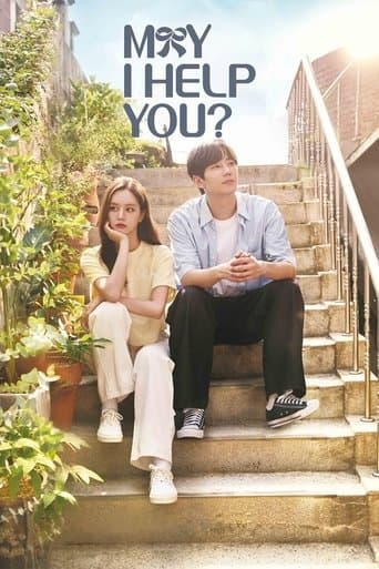 Poster de May I Help You?