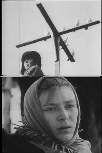 Poster de Петрухина фамилия