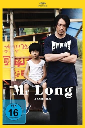 Poster de Mr. Long