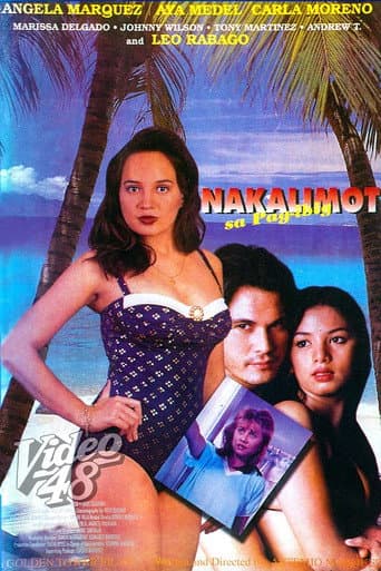 Poster de Nakalimot Sa Pag-Ibig