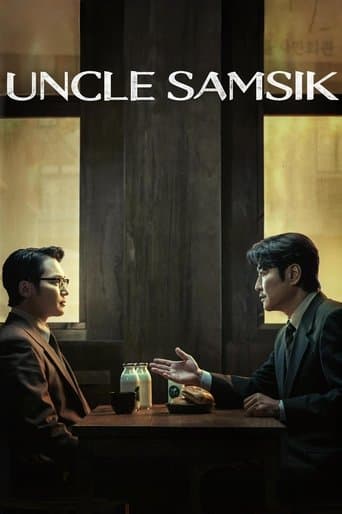 Poster de Uncle Samsik