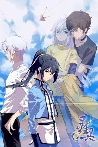 Poster de Spiritpact