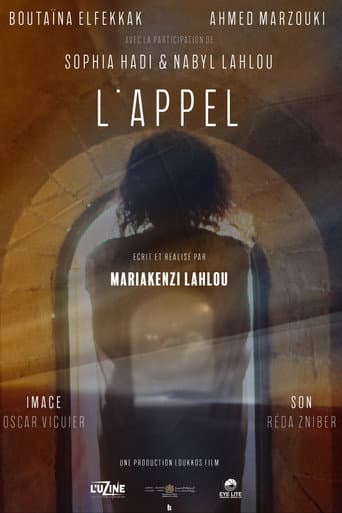 Poster de L'appel