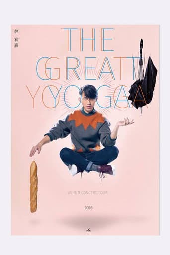 Poster de 林宥嘉THE GREAT YOGA演唱会