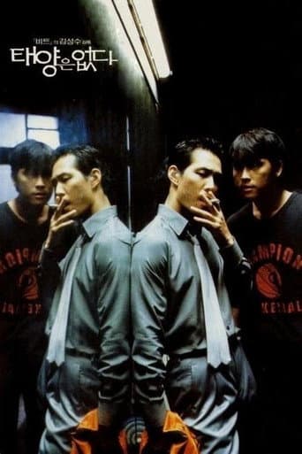Poster de City of the Rising Sun