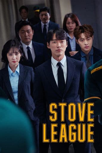 Poster de Stove League