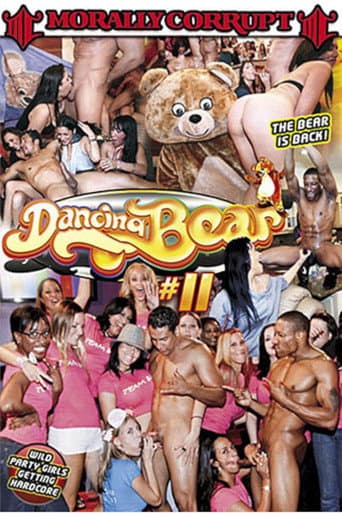 Poster de Dancing Bear 11